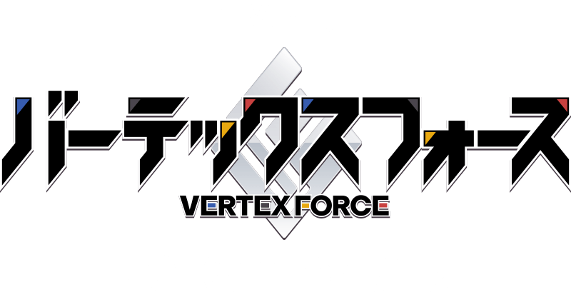 TVアニメ バーテックスフォース 2026.10 ON AIR